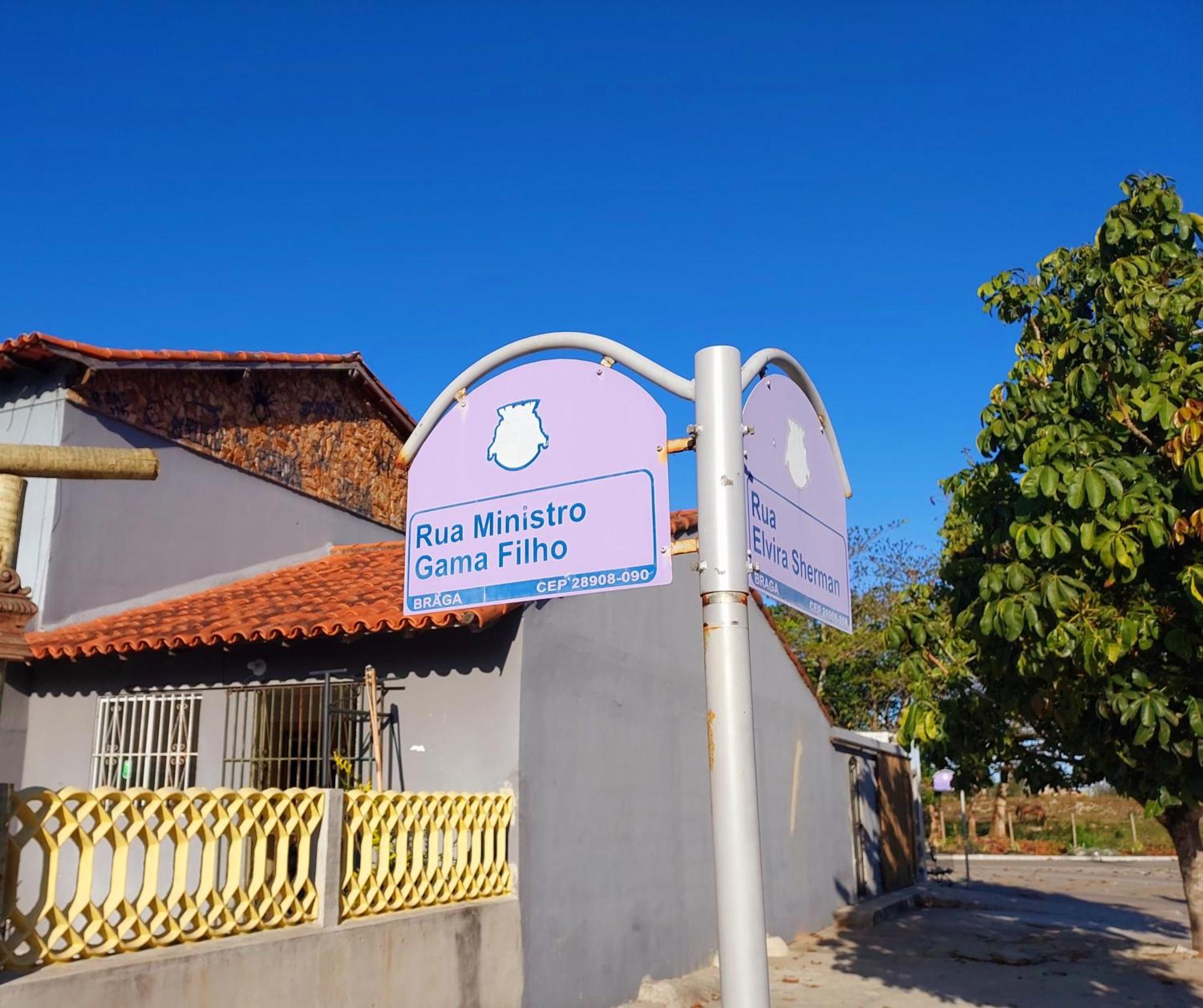 Da Mazinha 301 Apartamento Cabo Frio